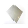 Buy cheap Wear Resistant Tungsten Carbide Plate 86.5- 90.5 HRA Hardness For Making Mould from wholesalers