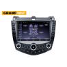 Buy cheap 2003-2007 Honda Accord Stereo Accord7 Double Din Car Stereo With Navigation QLED from wholesalers