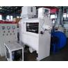 Buy cheap High Quality Water Rice Polisher from wholesalers