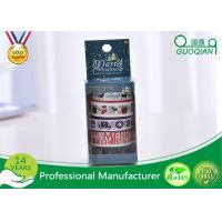 Buy cheap Christmas Gift Box Japanese Washi Masking Tape With Colorful Cute Patterns product