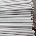 316l S32305 904L Stainless Steel Round Pipe Tube 18mm 50mm Welded