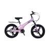 Buy cheap Front and Rear Wheel Disc Brake Mountain Bike with Magnesium Alloy Fork from wholesalers