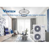 Buy cheap 10HP 7HP Full House Air Conditioning Unit For 2000 Square Foot House product