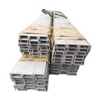 Q235 Q345B A36 41mm*21mm Mild SS C Channel Hot Rolled