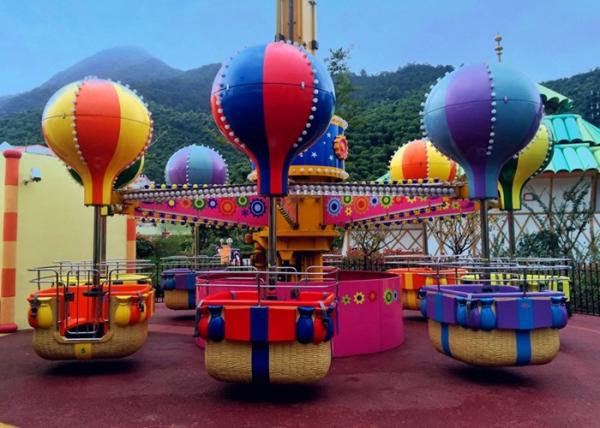 Swing Rotation Type Family Jellyfish Attraction , Funny Children's Amusement