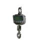Buy cheap OCS - SZ direct crane scale from wholesalers