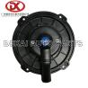 Buy cheap 8972119540 Blower Motor Fan For ISUZU Truck Air Conditioning NQR NPR from wholesalers