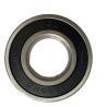 Buy cheap Original Product Surmount 6205 RZ C U Tub Deep Groove Bearing for Washing Machine Parts from wholesalers
