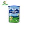 Buy cheap Customized Round Tin Gift Box Milk Powder Ring - Pull Candy Tin Containers from wholesalers