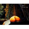 Buy cheap 150W Solar emergency outdoor led parking lot flood light portable LED light outdoor camping disaster relief from wholesalers