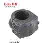 Buy cheap 54613-4P007 from wholesalers