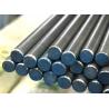 Buy cheap BNB1012 Gcr15 Alloy Steel Round Bar For Bearing SAE 52100 Gcr15 ASTM A538 High Pressure Vessel Steel Plate Carbon Steel from wholesalers