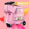 Buy cheap CHILDREN'S ELECTRIC SUITCASE CYCLING CASE PULL ROD BLUETOOTH MUSIC PLAYING BOARDING CASE from wholesalers