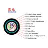 Buy cheap Direct Buried Loose Tube Fiber Cable Customized Length Stretch Proof from wholesalers
