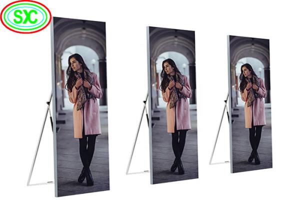 Buy cheap Indoor Full Color SMD Mirror 1000cd/㎡ P2.5 LED Video Poster Screen 640x640mm from wholesalers