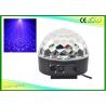 Buy cheap Professional Stage Lighting Disco Dj Lights LED Crystal Magic Ball 12pcs from wholesalers