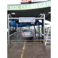 Buy cheap 360 degree omnidirectional carwash machines automatic car washing machinery wash product