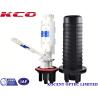 Buy cheap SC DLC Fiber Optic Splice Closure , 1 In 4 Out Fiber Optic Joint Enclosure from wholesalers