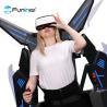 Buy cheap Virtual Arcad Game Standing Vr 720 Eagle Flight Simulator 9d Vr Game Price For Sale from wholesalers