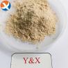 Buy cheap Carbon Depressant The Essential Ingredient for Flotation Separation Process from wholesalers