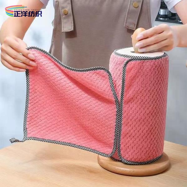 Buy cheap 220GSM Reusable Cleaning Cloth 25X25CM Jacquard Microfiber Kitchen Washing Cloth from wholesalers
