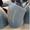 Buy cheap ANSI B16.9 JIS Carbon Steel Pipe Fittings 45 Degree A234 Sch40 Seamless Pipe Elbow from wholesalers