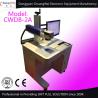 Buy cheap Automatic Labeling Machine for Metal and Non - Metal Material from wholesalers