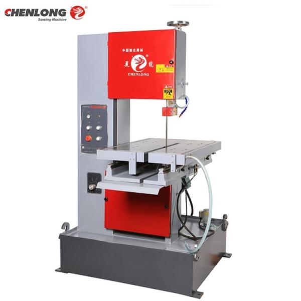 Buy cheap CV-2535 Block / Plate Vertical Metal Cutting Band Saw Iron Steel Cutting from wholesalers