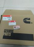 Cummins 6CT Generator 3972529