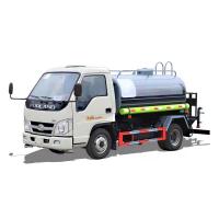 Buy cheap 2000L FOTON FORLAND water bowser water tank truck product