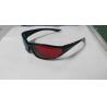 Buy cheap Eco-Friendly Plastic Red Cyan 3D Glasses Polarized For Look 3d Movie from wholesalers
