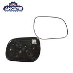 Rav4 2005-2011 Toyota Mirror Glass 87940-42A80 87931-42A00