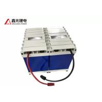 Buy cheap 12V 85Ah Fast Charging LiFePO4 Lithium Battery Pack product