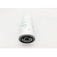 Buy cheap 1622024500 575000102 P783499 Air Oil Separator Filter Air Compressor Parts product