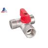 Buy cheap 3 Way Nickel Plated Ball Valve Brass 1 Inch 3 Inch from wholesalers
