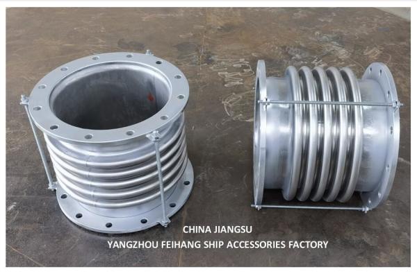 Buy cheap Stainless Steel Bellows Expansion Joints AS350 GBT1252 For Host exhaust expansion joint-Stainless Steel Expansion Joint from wholesalers