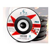 Buy cheap 13370 Rpm Resin Grinding Wheel , 100 Angle Polishing Disc For Grinder product