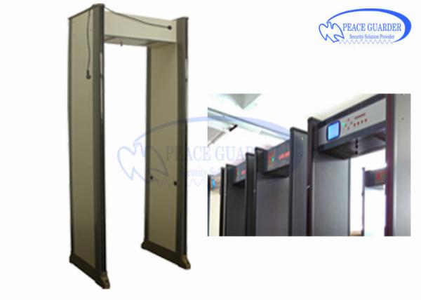 Buy cheap Audible Alarming Door Frame Metal Detector 45 Zones With Directional Counter from wholesalers