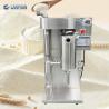 Buy cheap Rotary Atomizer Centrifugal Type Spray Dryer Stainless Steel from wholesalers