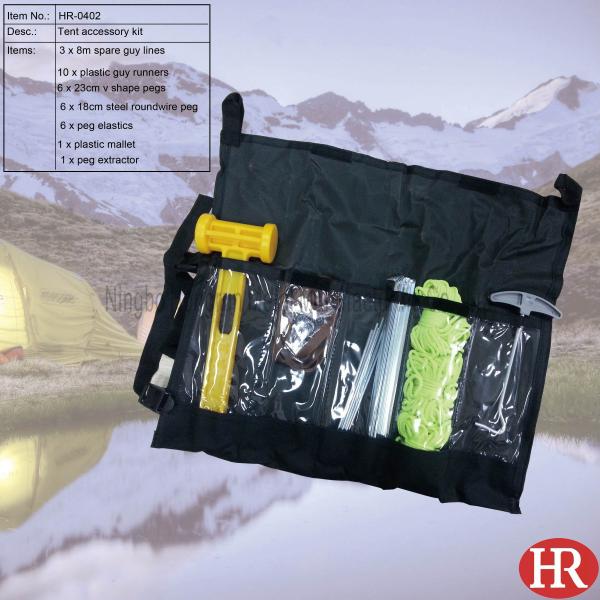 Buy cheap Outdoor camping tent accessory kit tent accessory from wholesalers