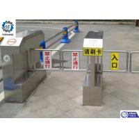 Buy cheap Tripod Vertical Waist Height Card Reader Turnstile Access Control System Gate product