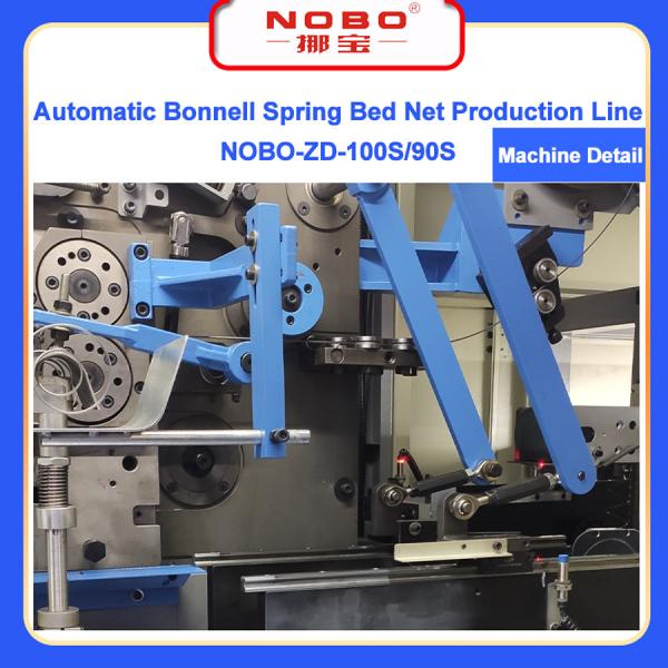 Buy cheap 90 Sheets / 8 Hours Mattress Production Line Spring Bed Core Manufacturing Line from wholesalers