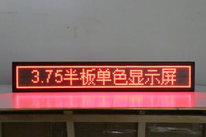 China Text Message SMT Dot Matrix LED Display Panels , Custom LED Signs Indoor on sale
