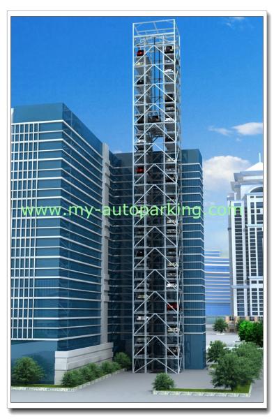 Buy cheap Parking lift Automatic Mechanical Parking Lift Tower Garage Parking System from wholesalers