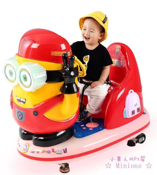 Buy cheap Firm Mall Kiddie Rides Scratch Resistant High Grade Appearance English Song from wholesalers