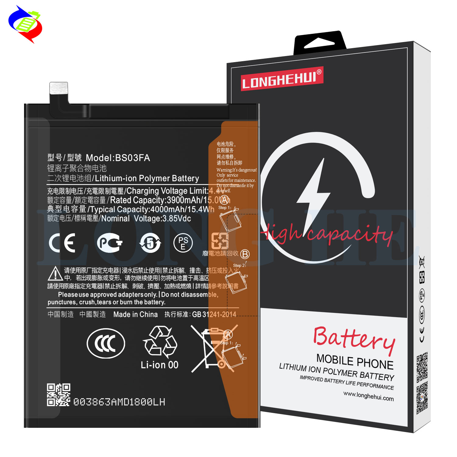 Replacement BS03FA 4000mAh Battery Rechargeable Batteries for Xiaomi Black Shark 2 Por