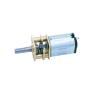 Buy cheap Electronic Lock 12mm Metal Gearbox N20 Dc Gear Motor With Encoder from wholesalers