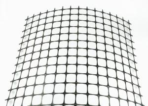 China 15-50kn Pp Geogrid High Tensile Strength Soil Stabilization on sale