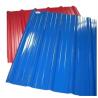 Buy cheap Painted Corrugated Steel Sheets Wave Roofing Sheet AZ125 S320GD 0.75mm from wholesalers