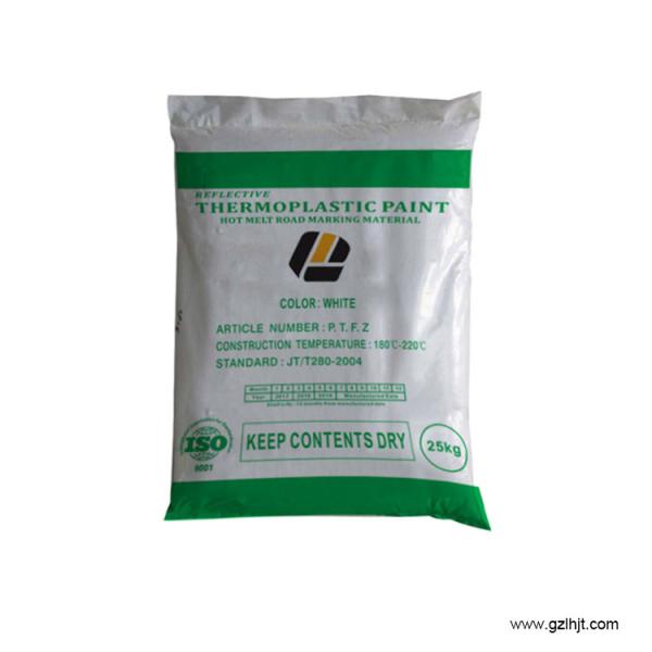 Buy cheap OEM BS White Lines Thermoplastic Road Marking Paint from wholesalers